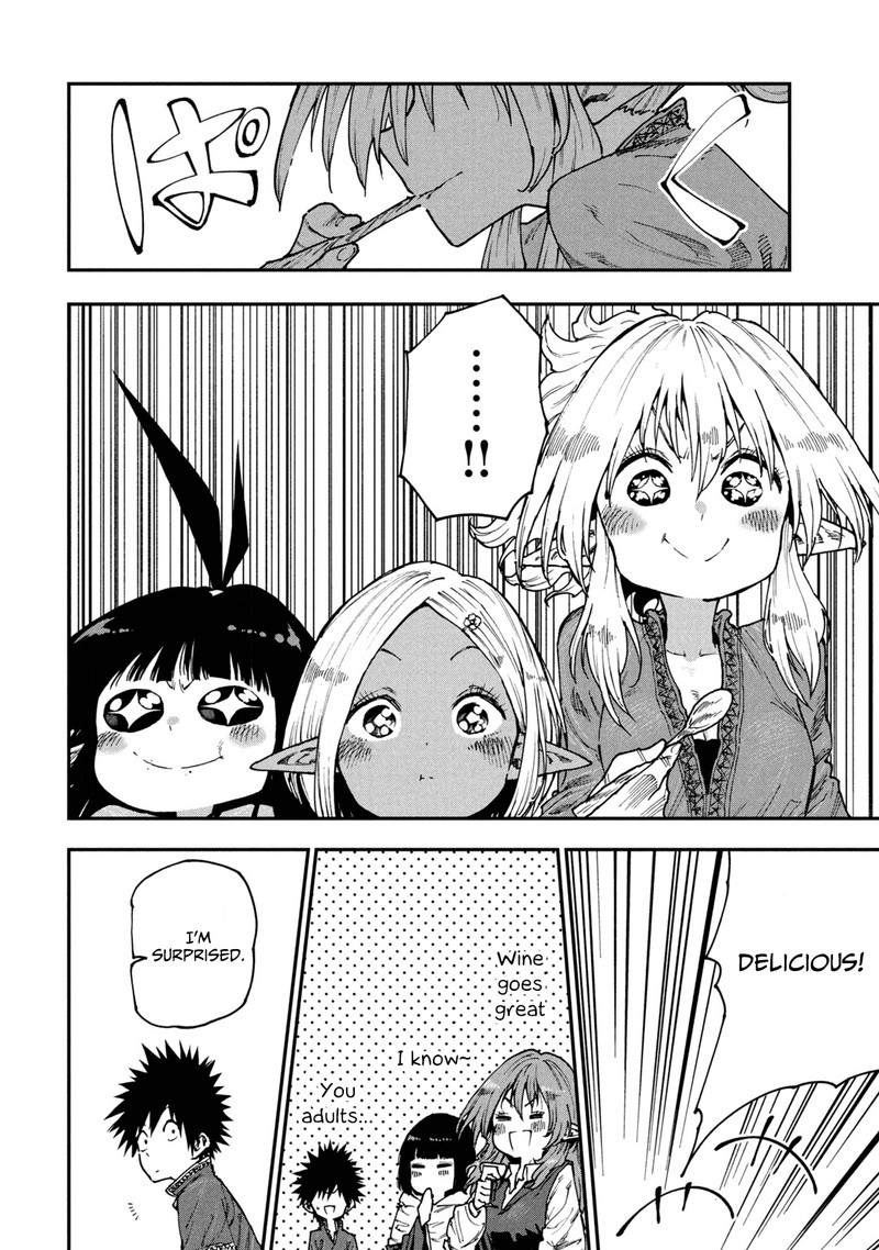 Mazumeshi Elf To Yuuboku Gurashi 52 18