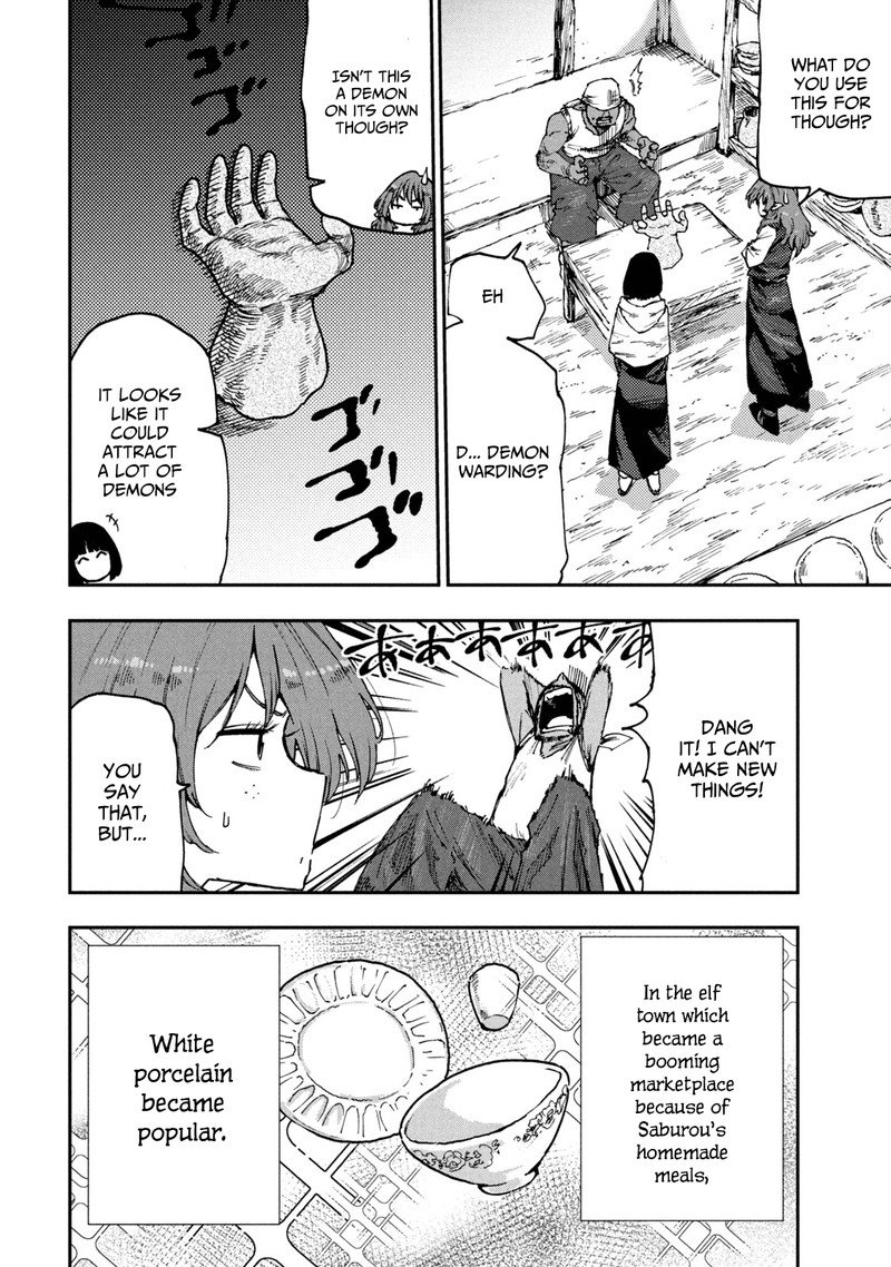 Mazumeshi Elf To Yuuboku Gurashi 52 6