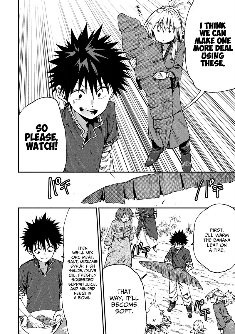 Mazumeshi Elf To Yuuboku Gurashi 53 10