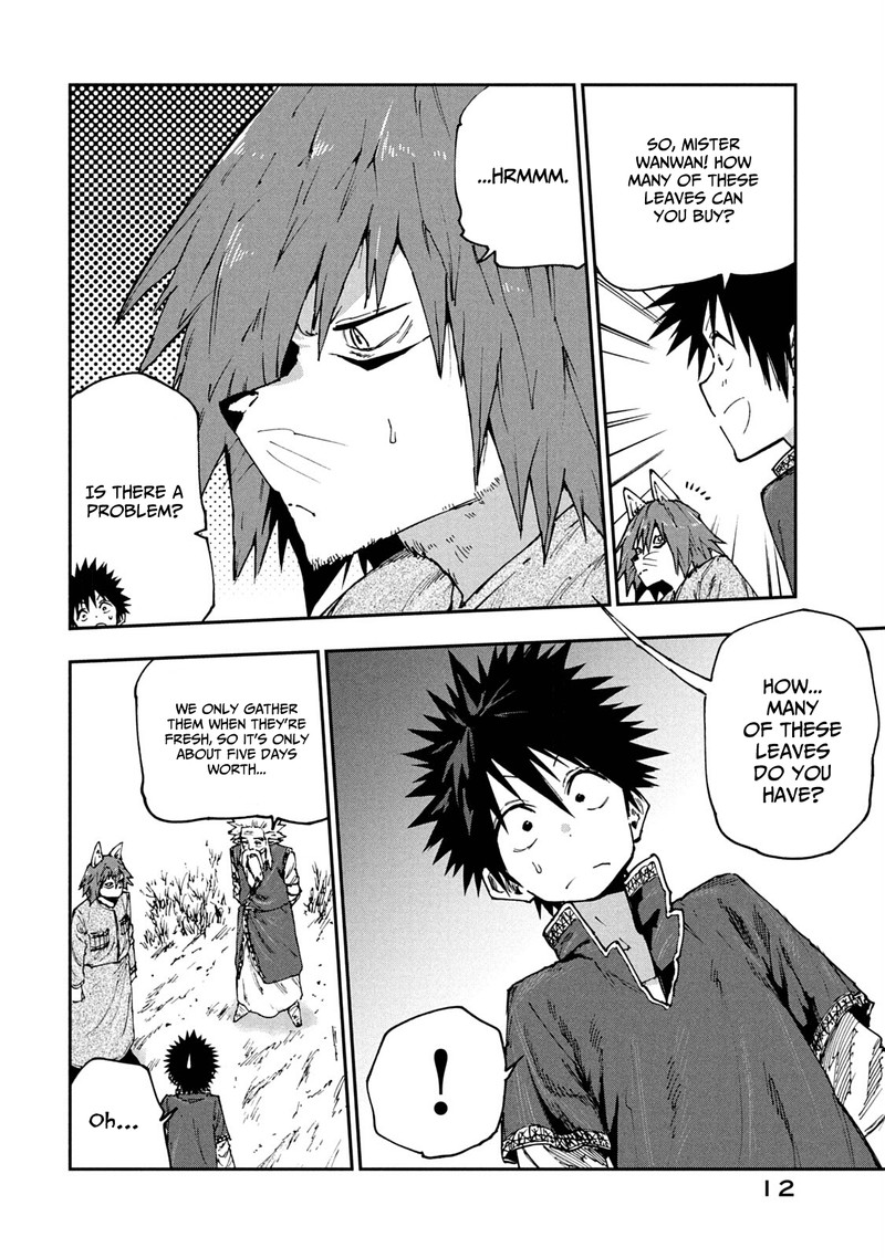 Mazumeshi Elf To Yuuboku Gurashi 53 14