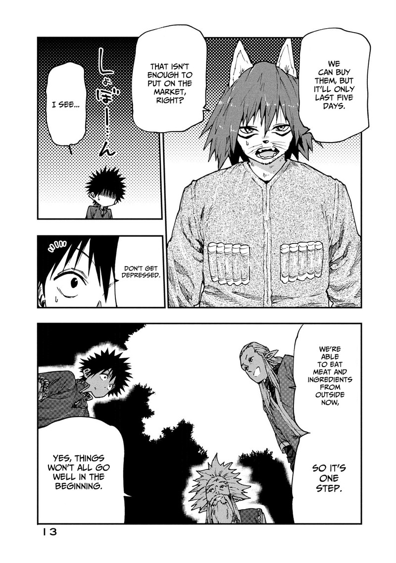 Mazumeshi Elf To Yuuboku Gurashi 53 15