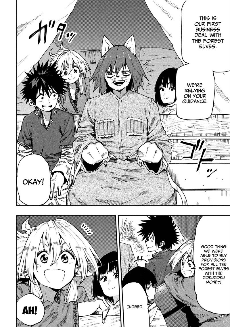 Mazumeshi Elf To Yuuboku Gurashi 53 6