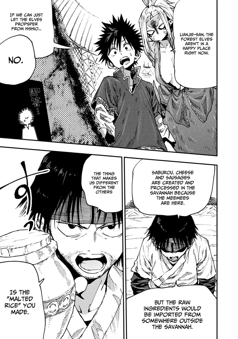 Mazumeshi Elf To Yuuboku Gurashi 54 11