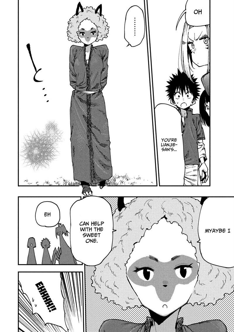 Mazumeshi Elf To Yuuboku Gurashi 54 14