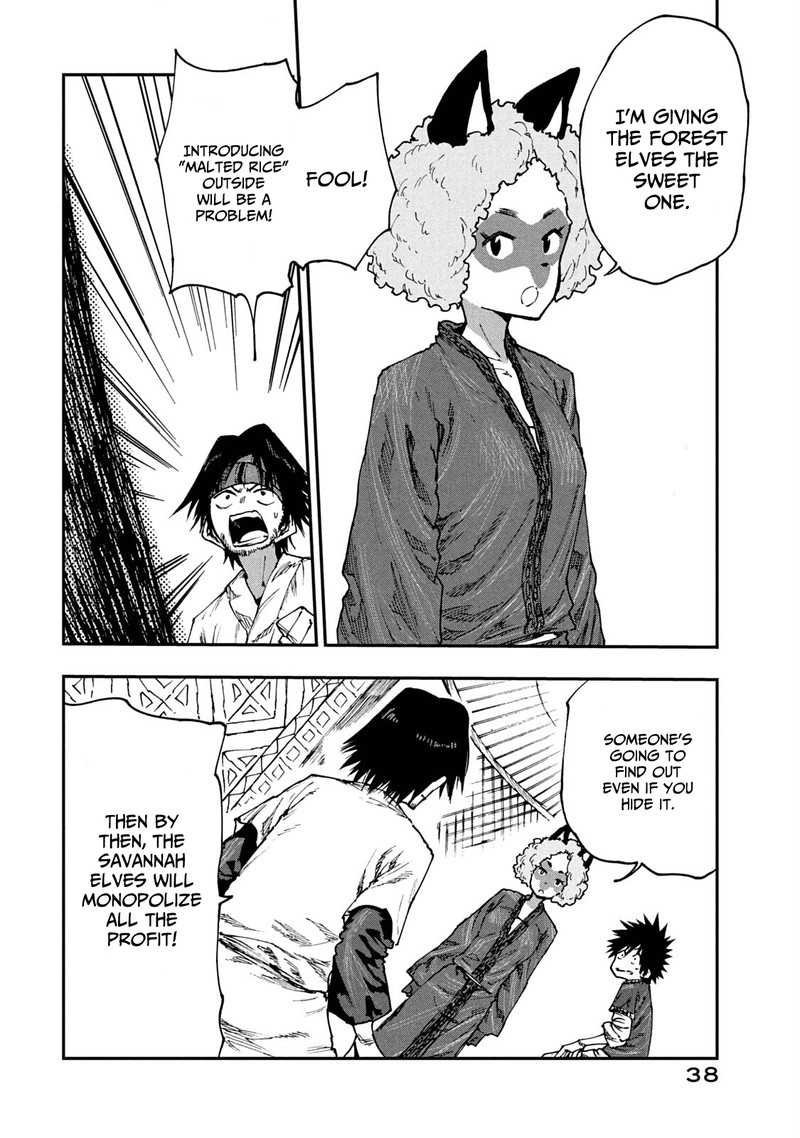 Mazumeshi Elf To Yuuboku Gurashi 54 20