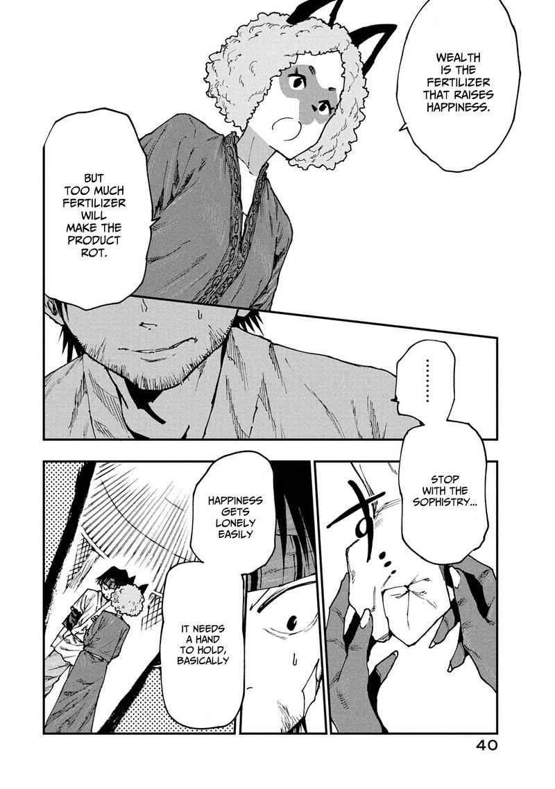 Mazumeshi Elf To Yuuboku Gurashi 54 22