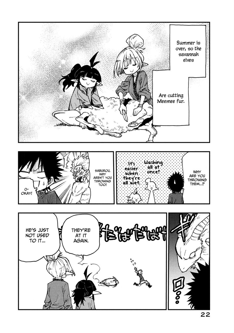 Mazumeshi Elf To Yuuboku Gurashi 54 4