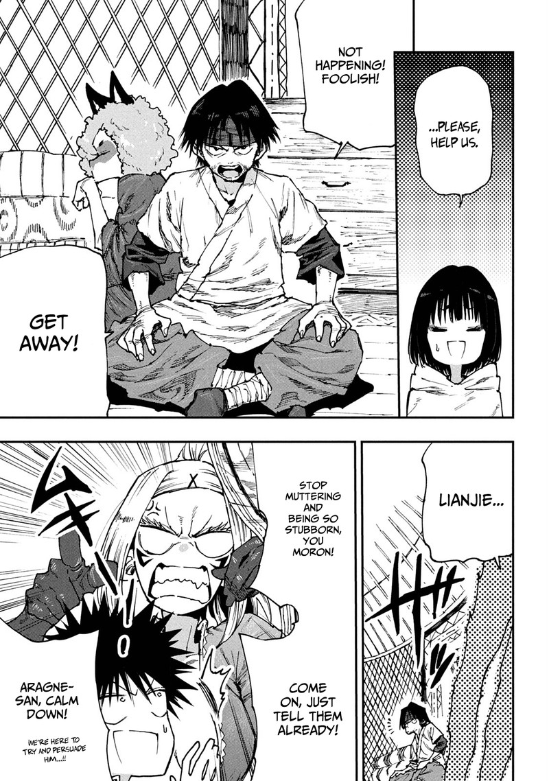 Mazumeshi Elf To Yuuboku Gurashi 54 9
