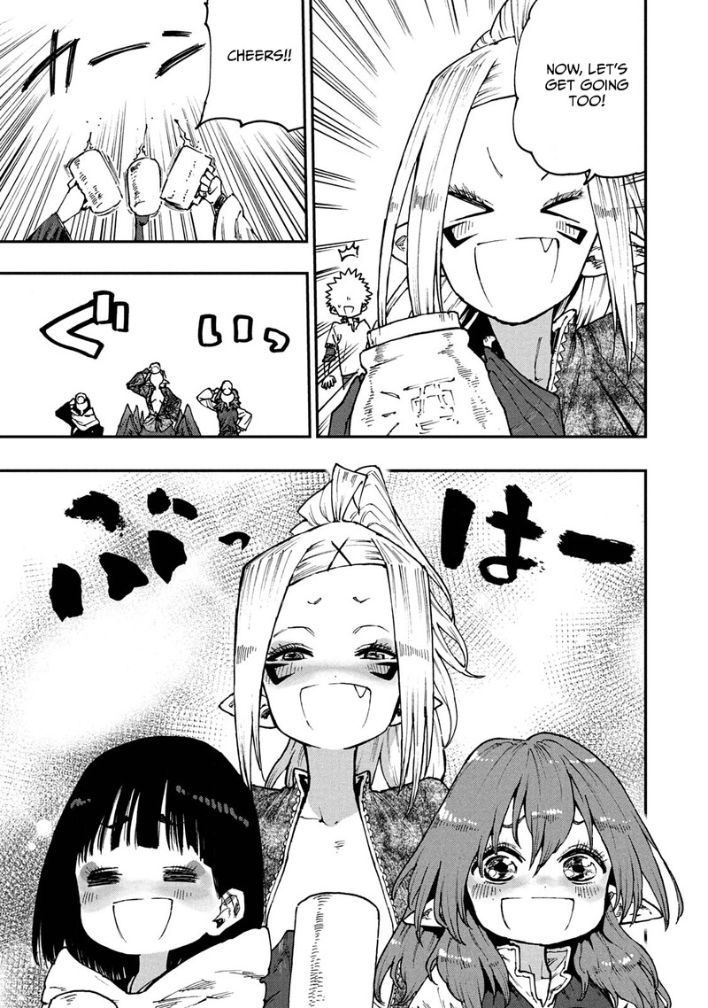 Mazumeshi Elf To Yuuboku Gurashi 55 17