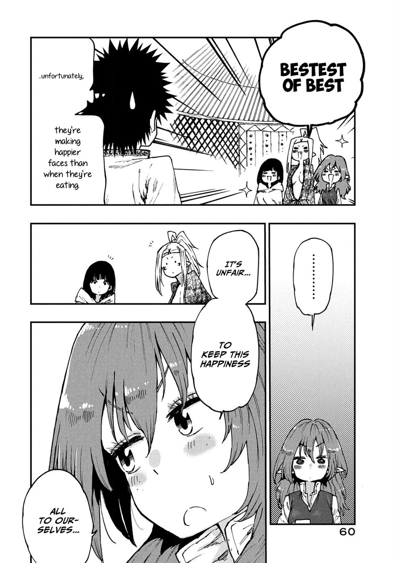 Mazumeshi Elf To Yuuboku Gurashi 55 18
