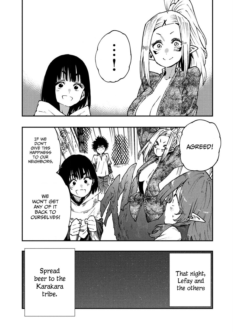 Mazumeshi Elf To Yuuboku Gurashi 55 19