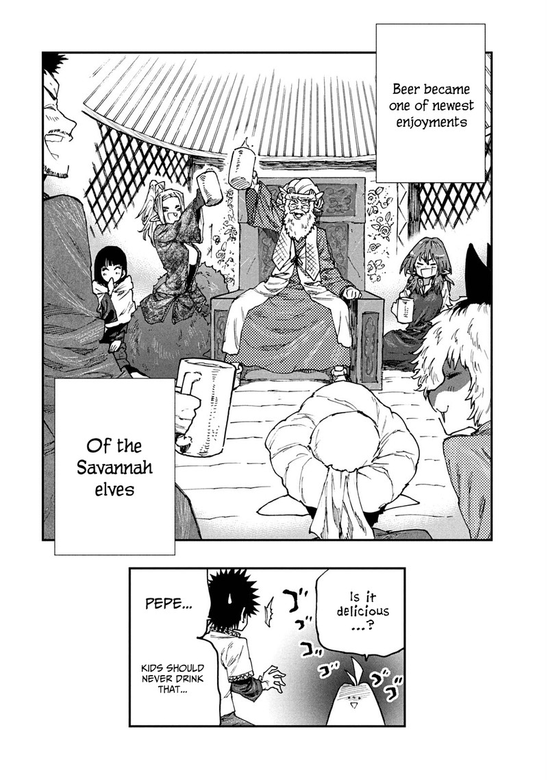 Mazumeshi Elf To Yuuboku Gurashi 55 20