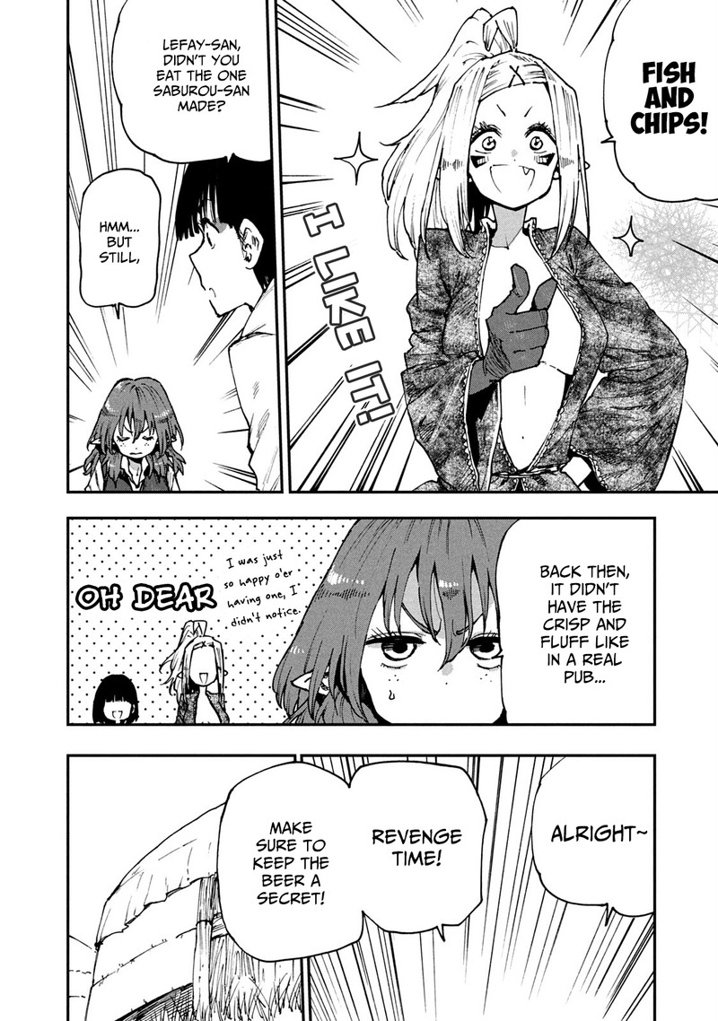 Mazumeshi Elf To Yuuboku Gurashi 55 7