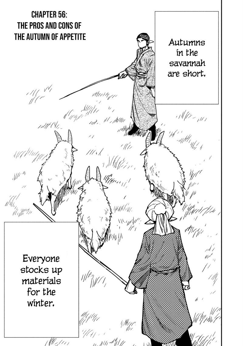 Mazumeshi Elf To Yuuboku Gurashi 56 1