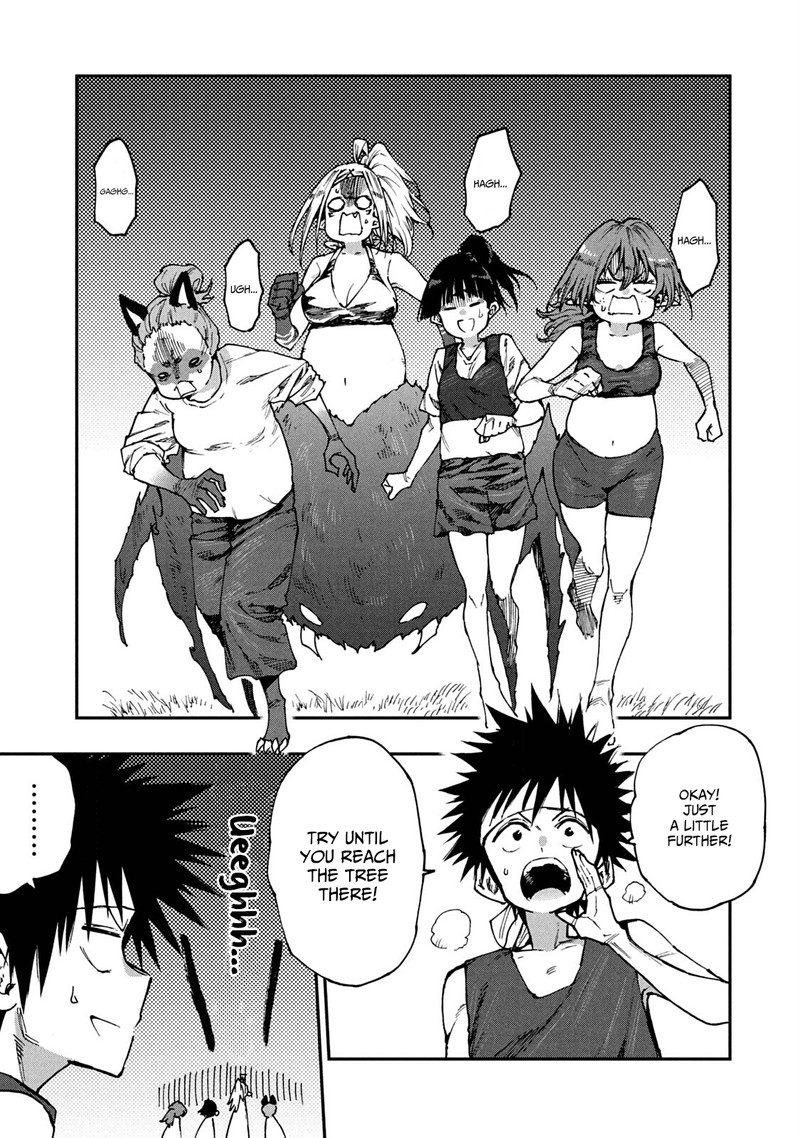 Mazumeshi Elf To Yuuboku Gurashi 56 11