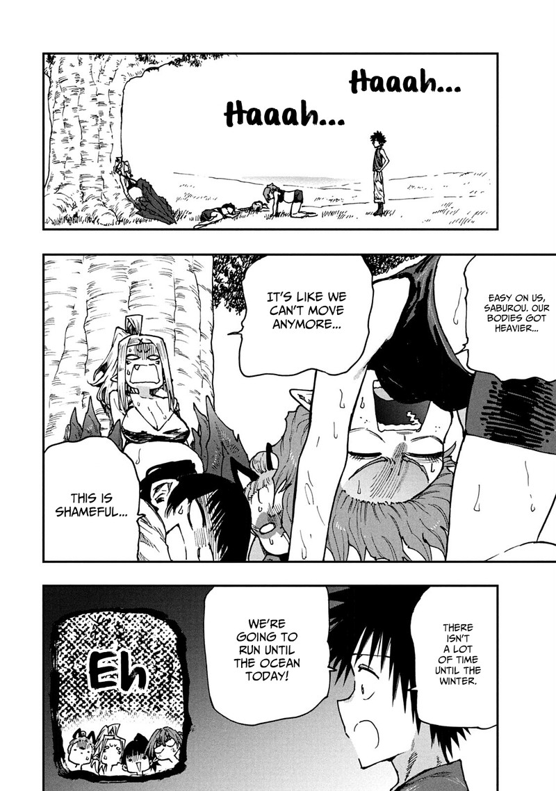 Mazumeshi Elf To Yuuboku Gurashi 56 12