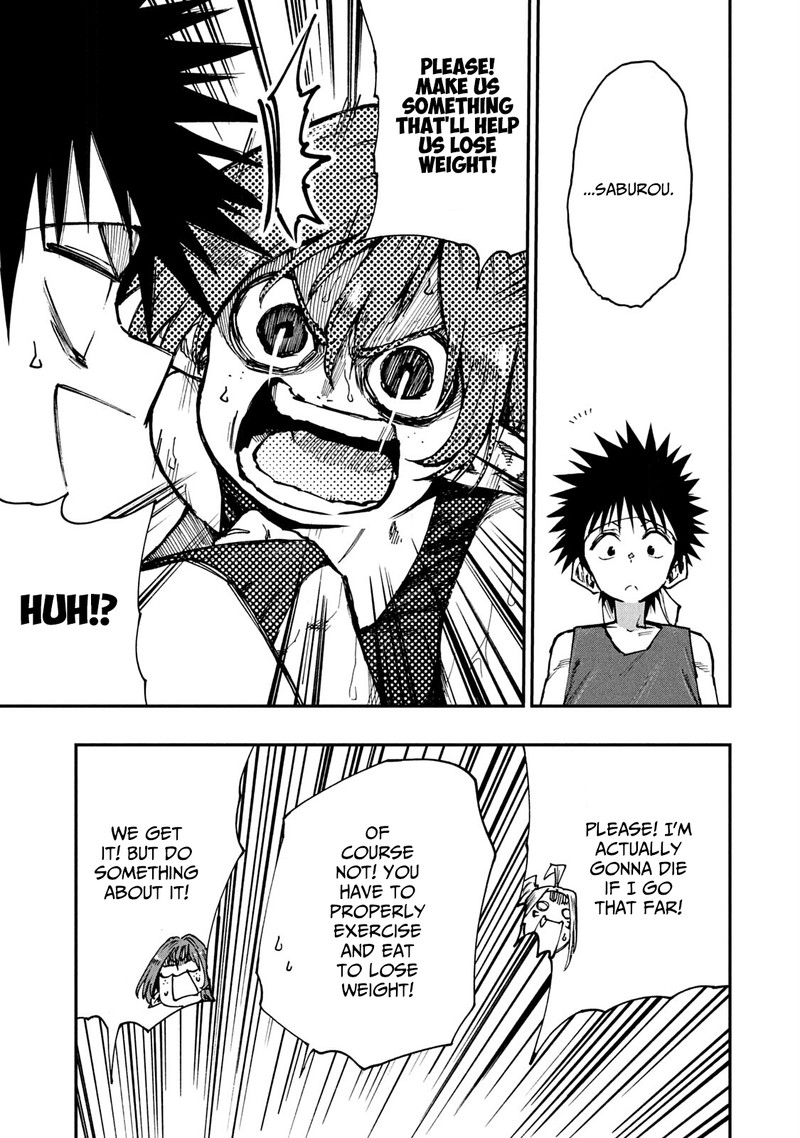Mazumeshi Elf To Yuuboku Gurashi 56 13