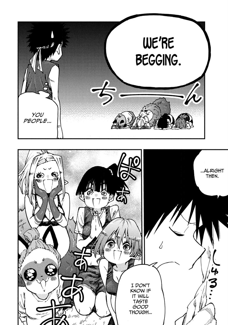 Mazumeshi Elf To Yuuboku Gurashi 56 14