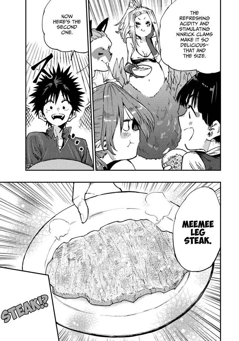Mazumeshi Elf To Yuuboku Gurashi 56 17