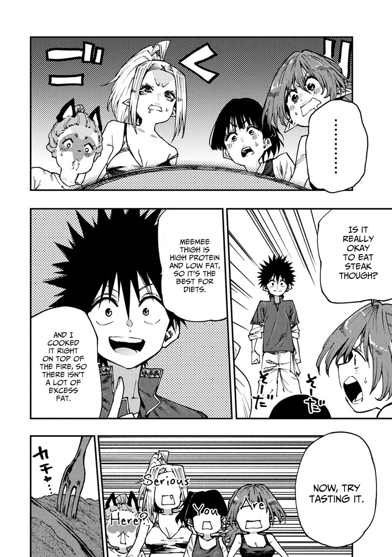 Mazumeshi Elf To Yuuboku Gurashi 56 18
