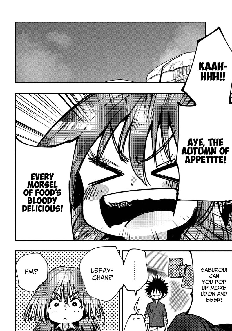 Mazumeshi Elf To Yuuboku Gurashi 56 2