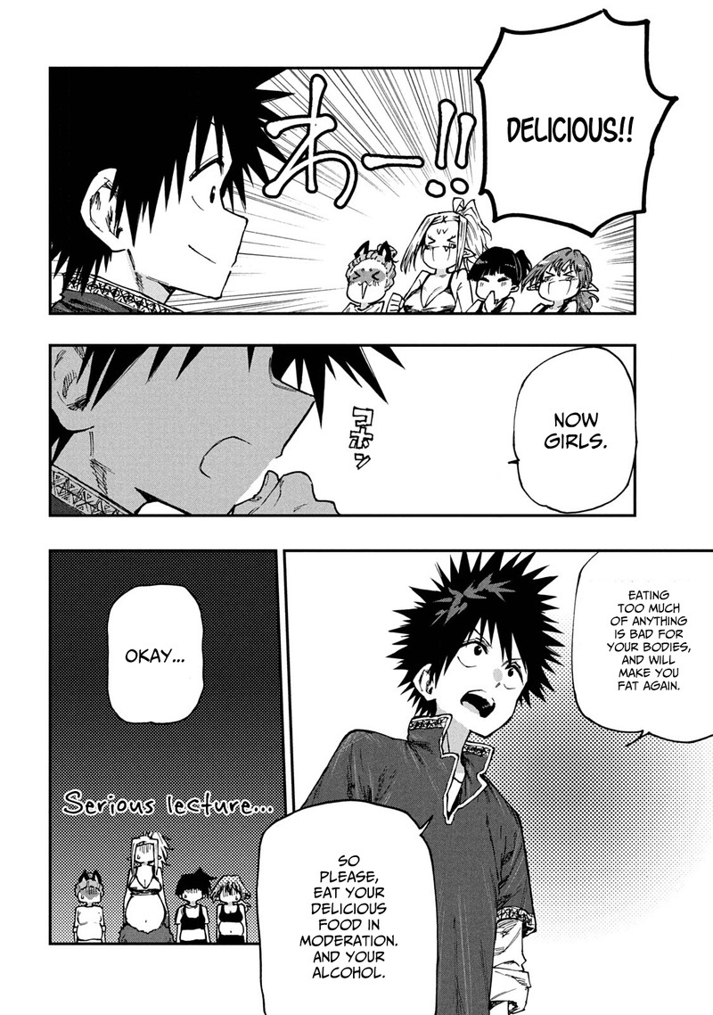 Mazumeshi Elf To Yuuboku Gurashi 56 20