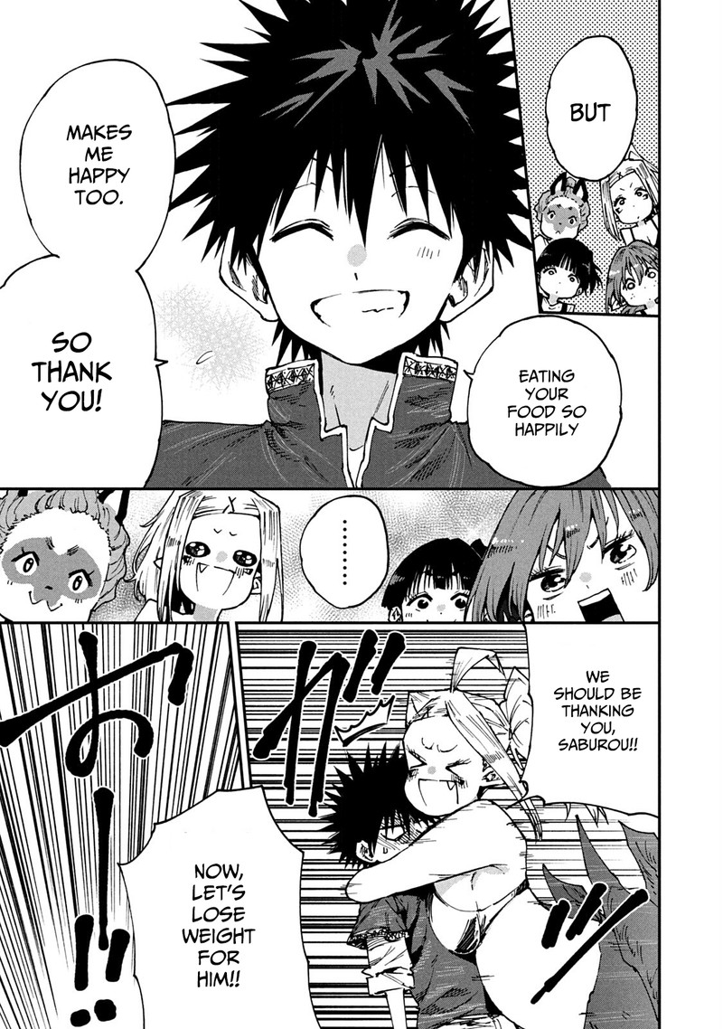 Mazumeshi Elf To Yuuboku Gurashi 56 21