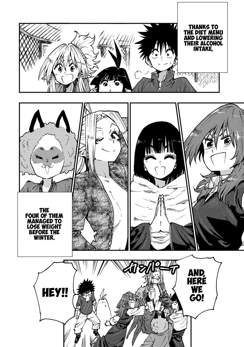 Mazumeshi Elf To Yuuboku Gurashi 56 22