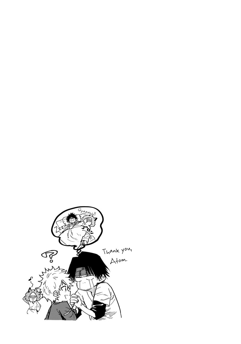 Mazumeshi Elf To Yuuboku Gurashi 56 23