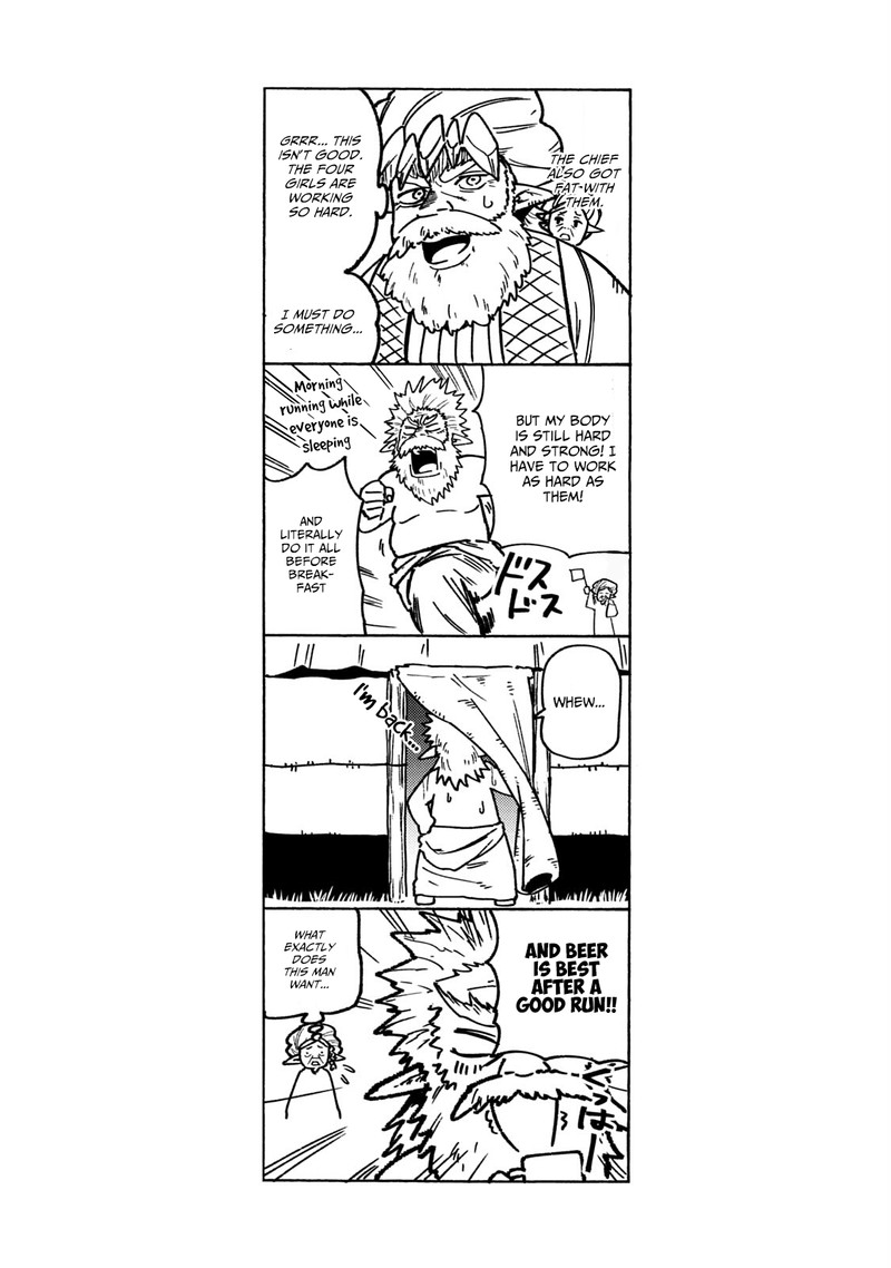 Mazumeshi Elf To Yuuboku Gurashi 56 24