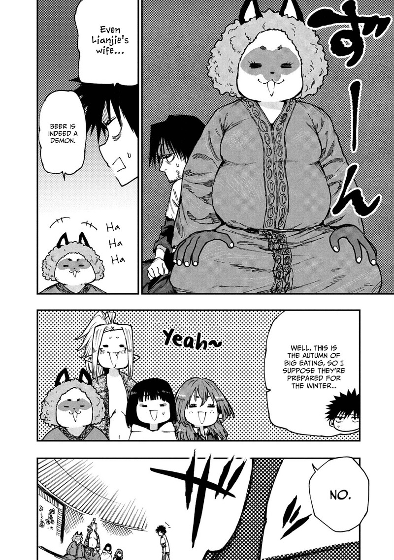 Mazumeshi Elf To Yuuboku Gurashi 56 5