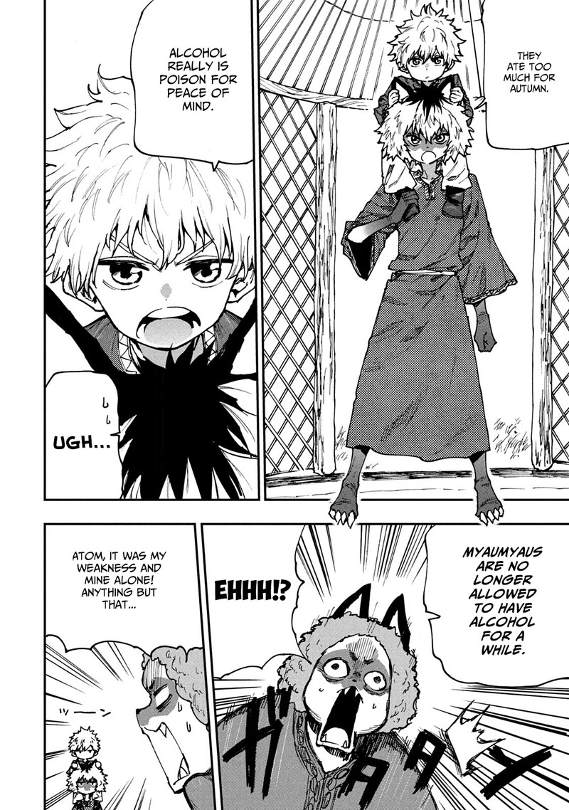 Mazumeshi Elf To Yuuboku Gurashi 56 6