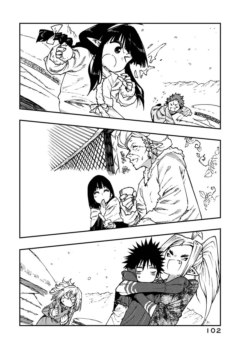 Mazumeshi Elf To Yuuboku Gurashi 57 16