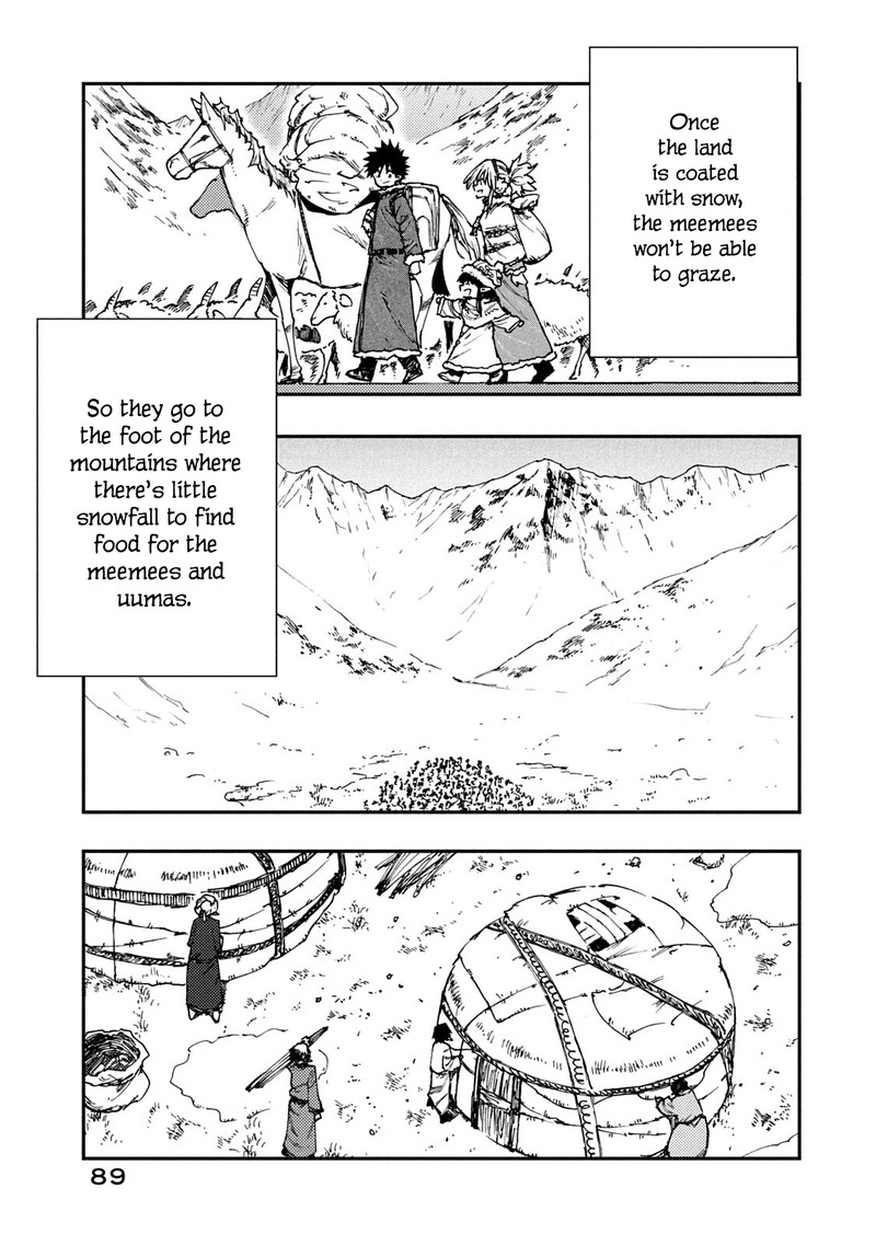 Mazumeshi Elf To Yuuboku Gurashi 57 3