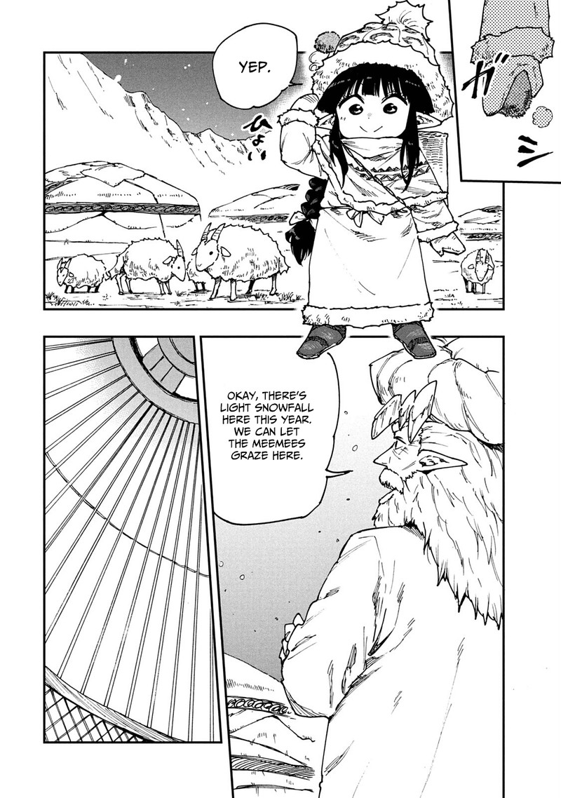 Mazumeshi Elf To Yuuboku Gurashi 57 4
