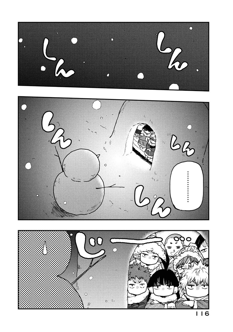 Mazumeshi Elf To Yuuboku Gurashi 58 12