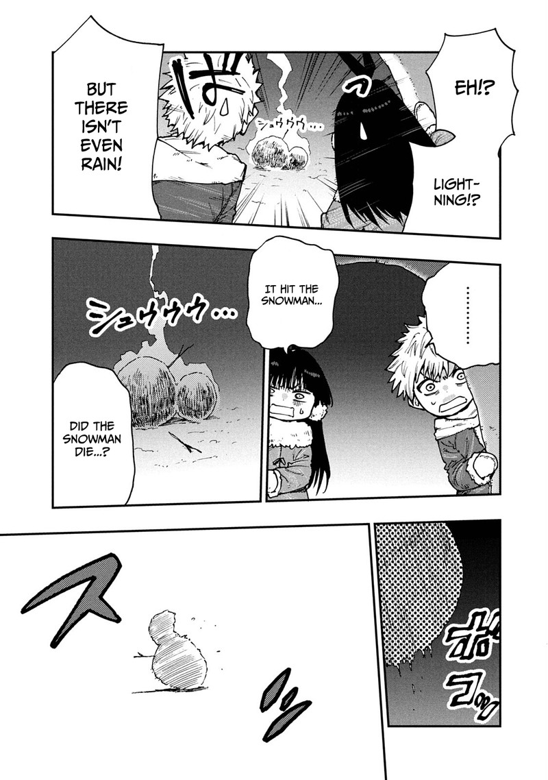 Mazumeshi Elf To Yuuboku Gurashi 58 23