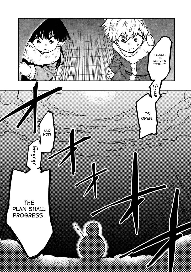 Mazumeshi Elf To Yuuboku Gurashi 58 25