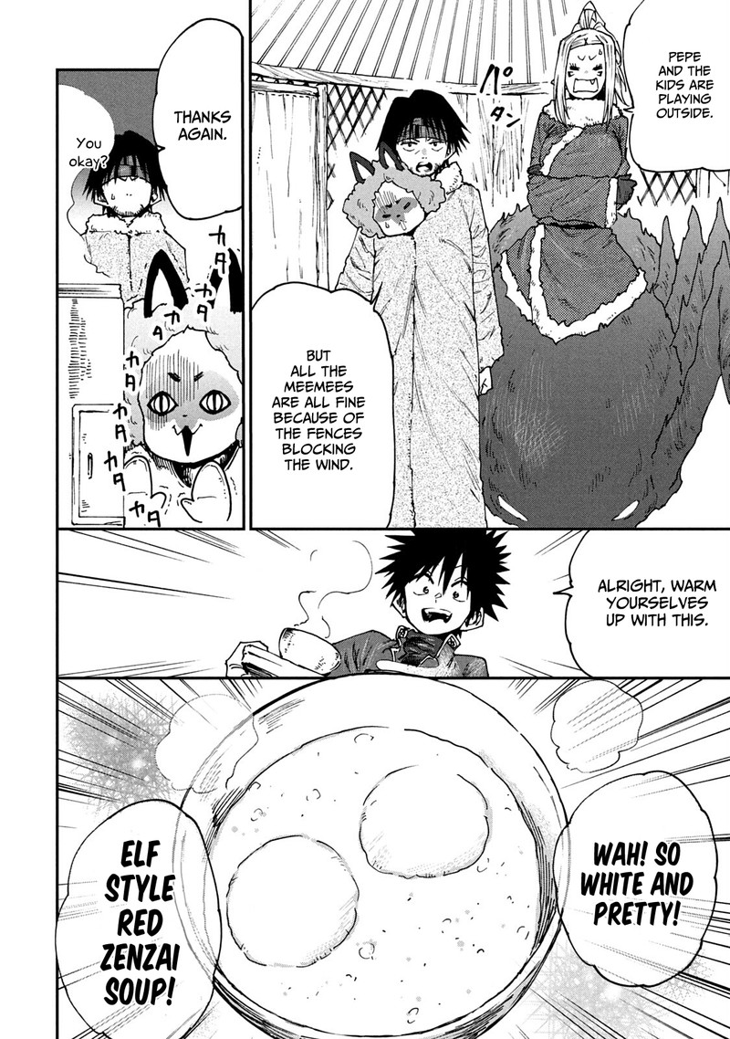 Mazumeshi Elf To Yuuboku Gurashi 58 4