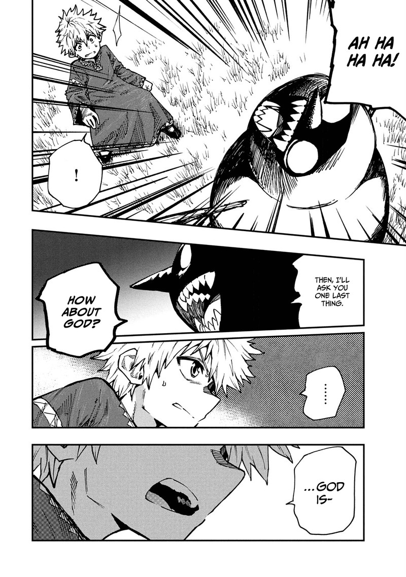 Mazumeshi Elf To Yuuboku Gurashi 59 12
