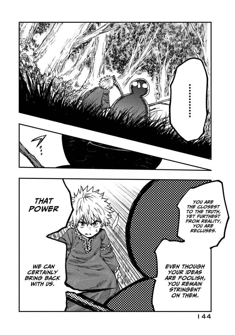 Mazumeshi Elf To Yuuboku Gurashi 59 14