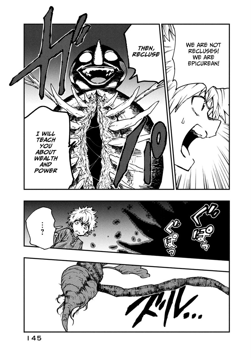 Mazumeshi Elf To Yuuboku Gurashi 59 15