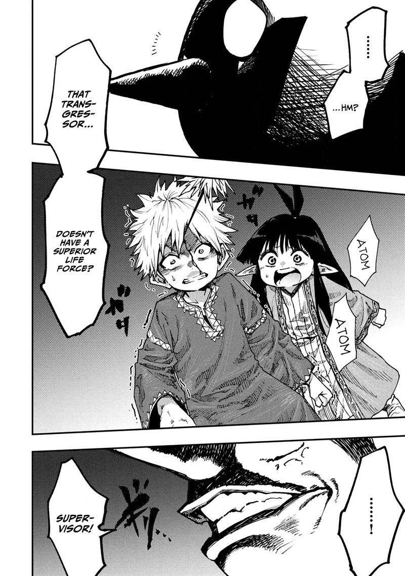 Mazumeshi Elf To Yuuboku Gurashi 59 24