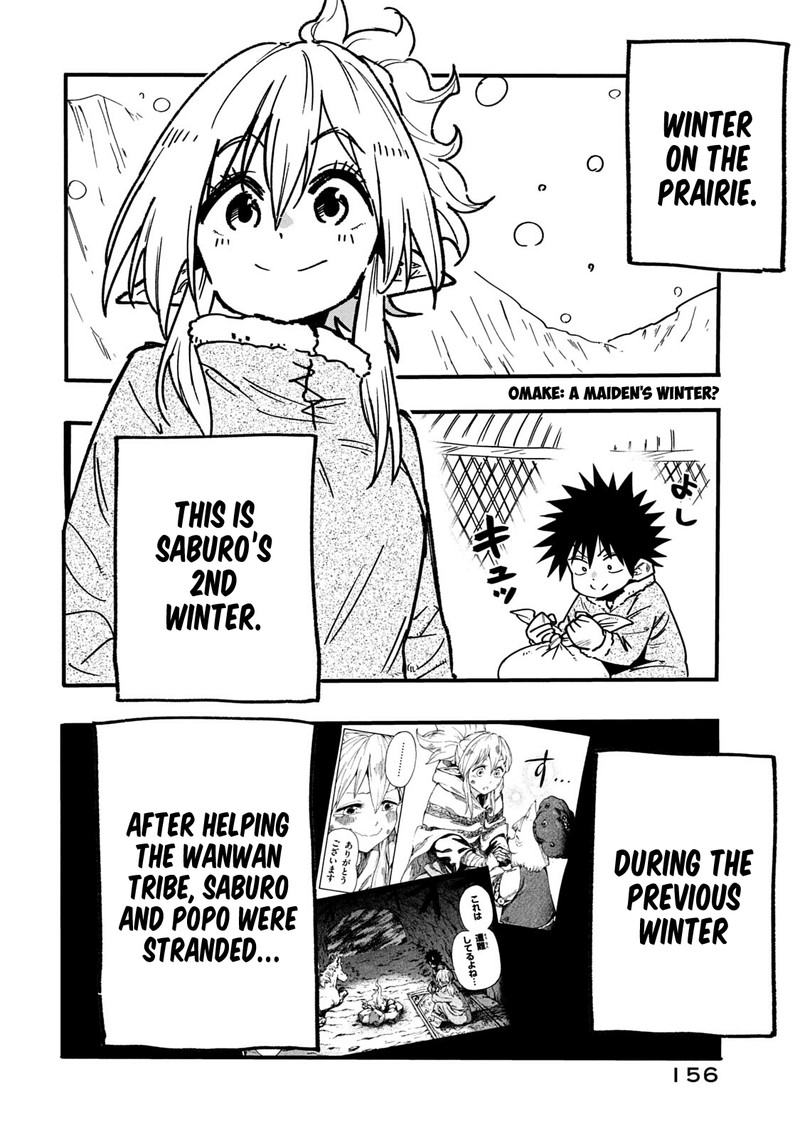 Mazumeshi Elf To Yuuboku Gurashi 59 26