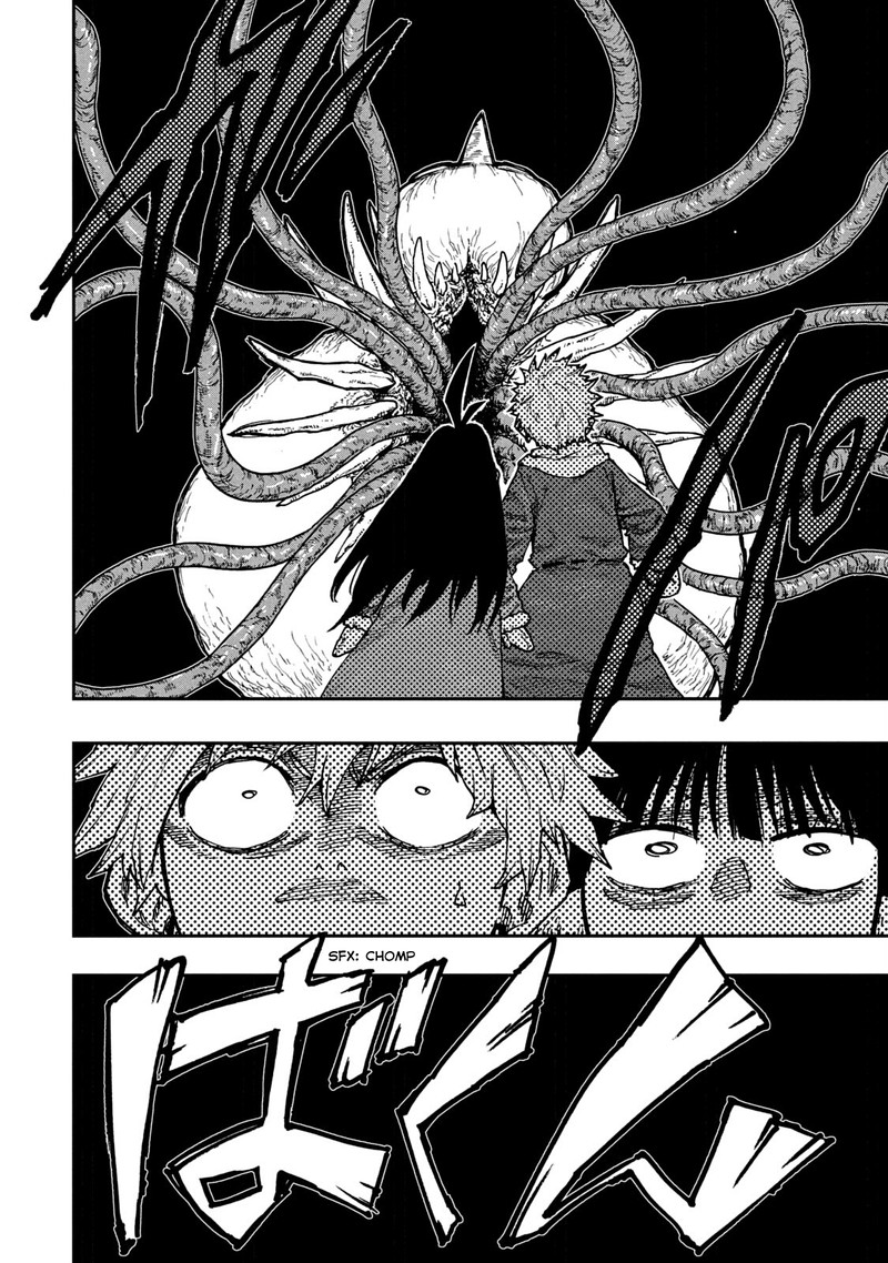 Mazumeshi Elf To Yuuboku Gurashi 59 4