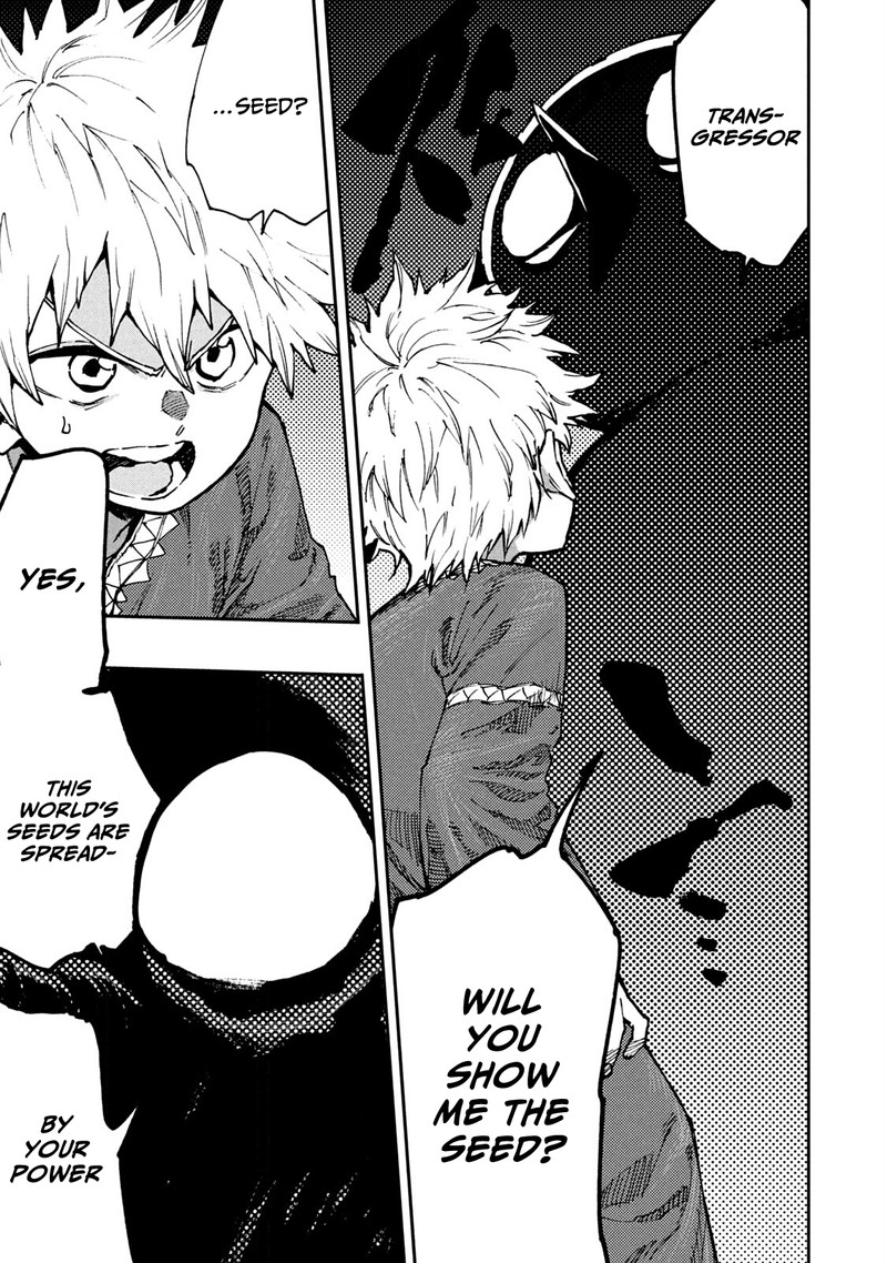 Mazumeshi Elf To Yuuboku Gurashi 59 9
