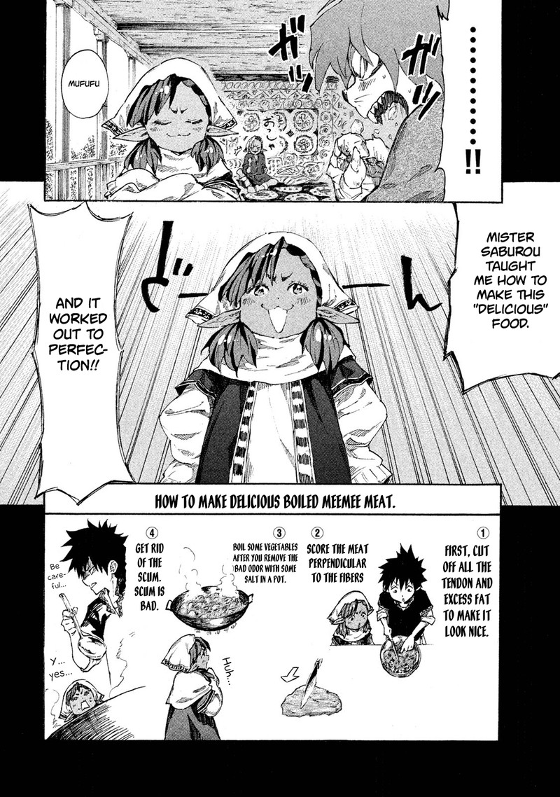 Mazumeshi Elf To Yuuboku Gurashi 6 16
