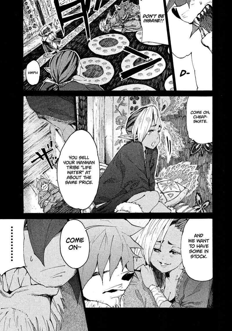 Mazumeshi Elf To Yuuboku Gurashi 6 19