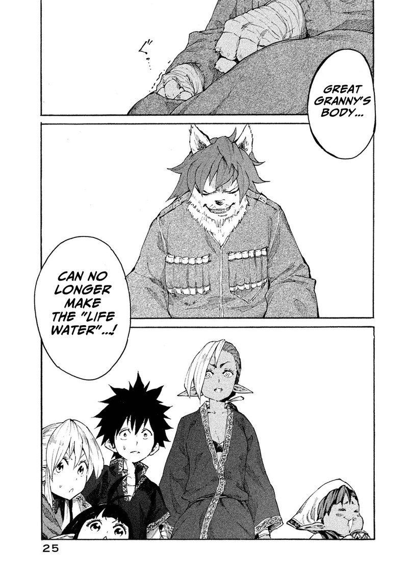 Mazumeshi Elf To Yuuboku Gurashi 6 27