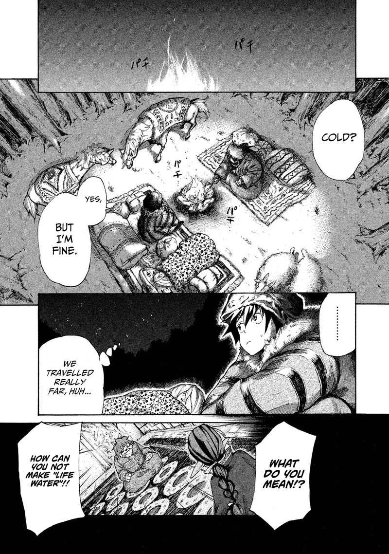 Mazumeshi Elf To Yuuboku Gurashi 6 29